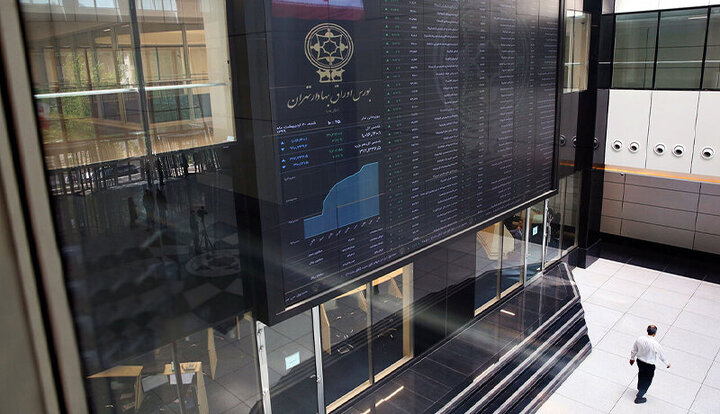 بورس امروز ۲۰ آبان ۱۴۰۴ + شاخص و نمای بازار