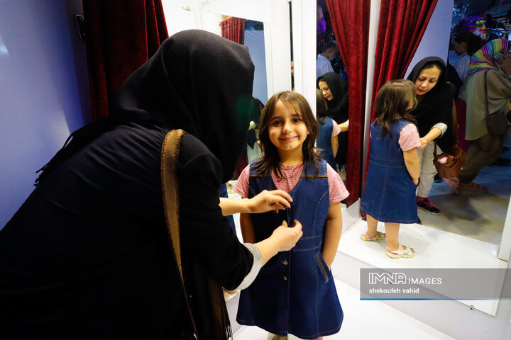 بازارا خرید سال تحصیلی 1404