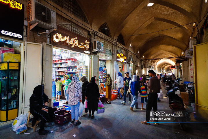 بازارا خرید سال تحصیلی 1404