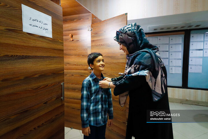 بازارا خرید سال تحصیلی 1404