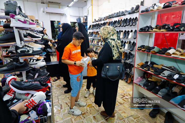 بازارا خرید سال تحصیلی 1404