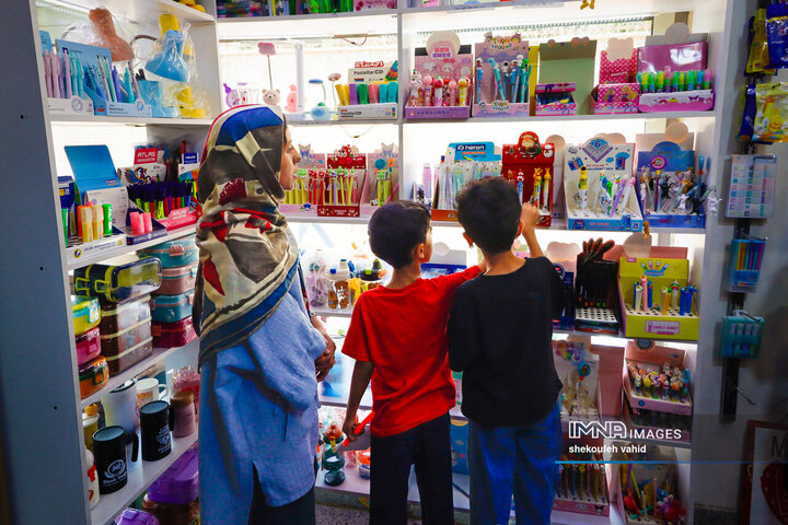 بازارا خرید سال تحصیلی 1404