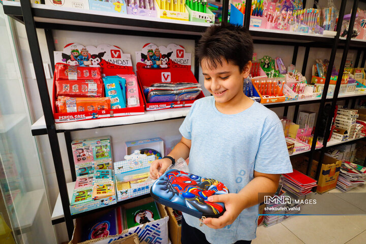 بازارا خرید سال تحصیلی 1404