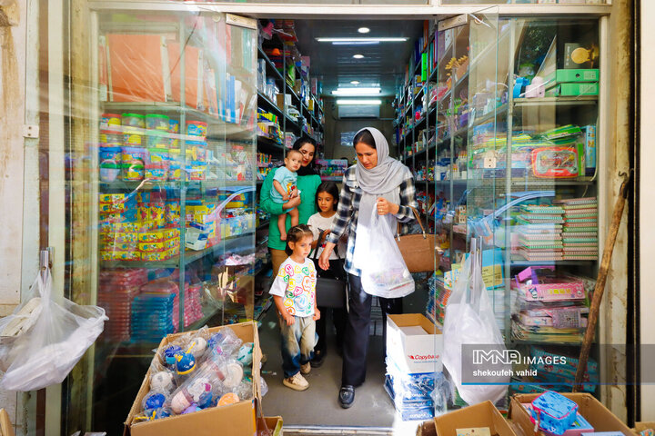 بازارا خرید سال تحصیلی 1404