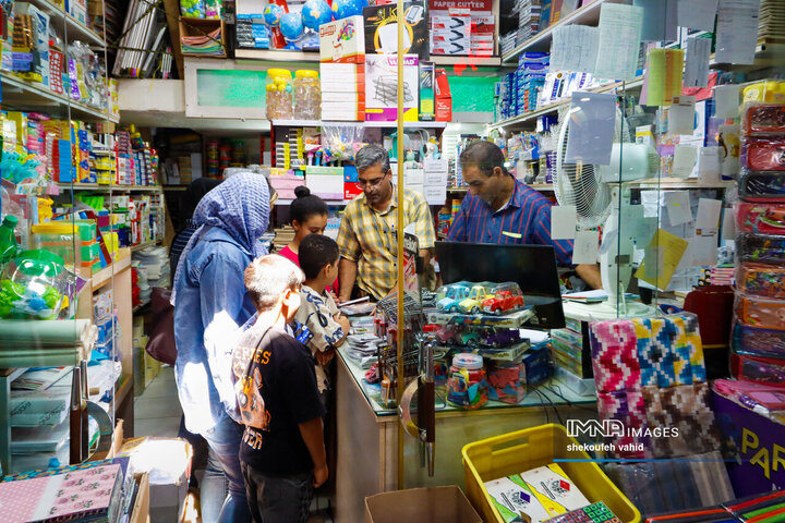 بازارا خرید سال تحصیلی 1404