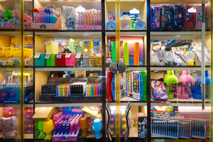 بازارا خرید سال تحصیلی 1404