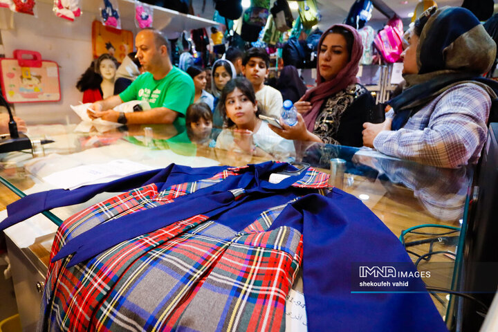 بازارا خرید سال تحصیلی 1404