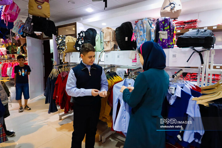 بازارا خرید سال تحصیلی 1404