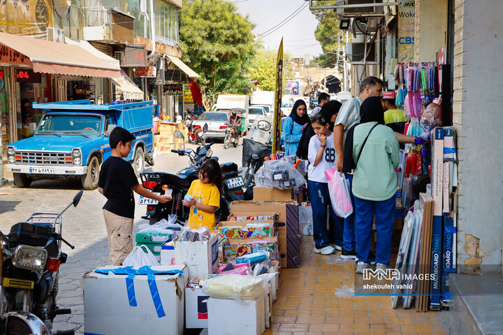 بازارا خرید سال تحصیلی 1404