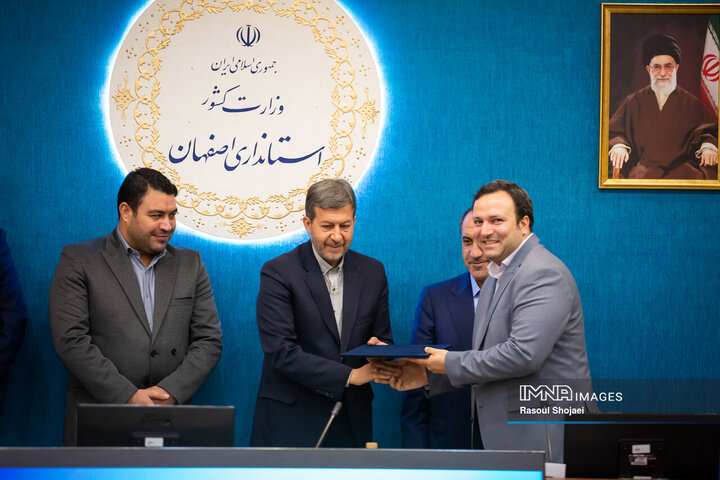 افتتاحیه اندیشکده حکمرانی و سیاست‌گذاری استان اصفهان