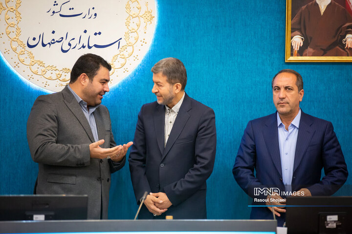 افتتاحیه اندیشکده حکمرانی و سیاست‌گذاری استان اصفهان