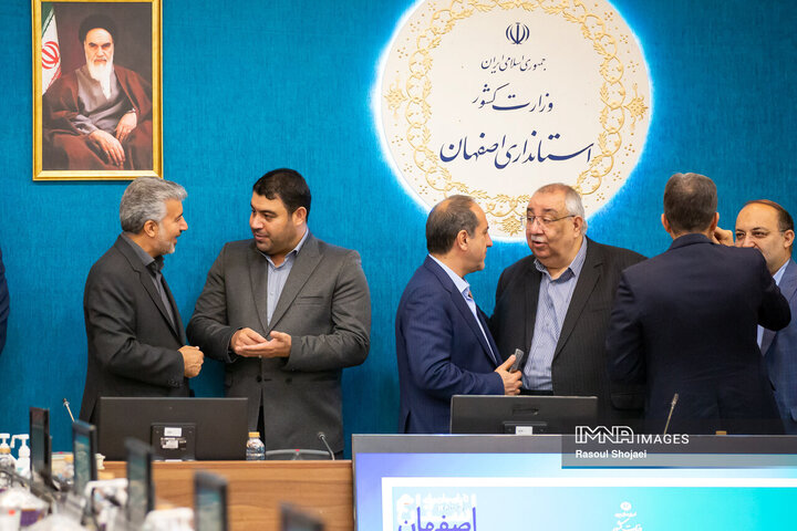 افتتاحیه اندیشکده حکمرانی و سیاست‌گذاری استان اصفهان