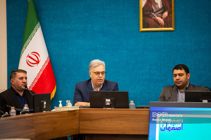 افتتاحیه اندیشکده حکمرانی و سیاست‌گذاری استان اصفهان