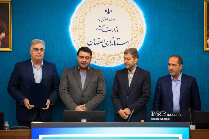 افتتاحیه اندیشکده حکمرانی و سیاست‌گذاری استان اصفهان