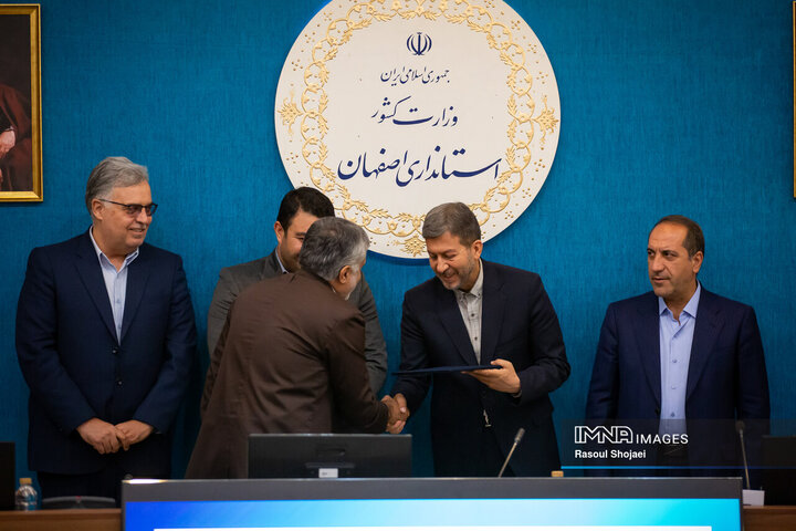 افتتاحیه اندیشکده حکمرانی و سیاست‌گذاری استان اصفهان