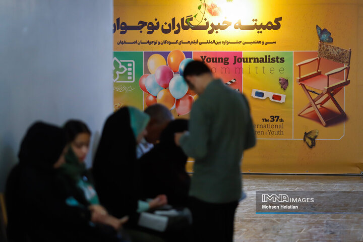 مصاحبه خبرنگاران نوجوان جشنواره فیلم کودک