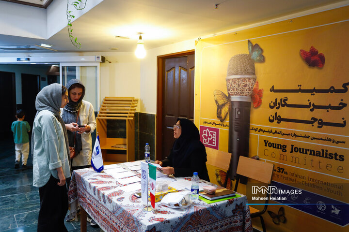 مصاحبه خبرنگاران نوجوان جشنواره فیلم کودک