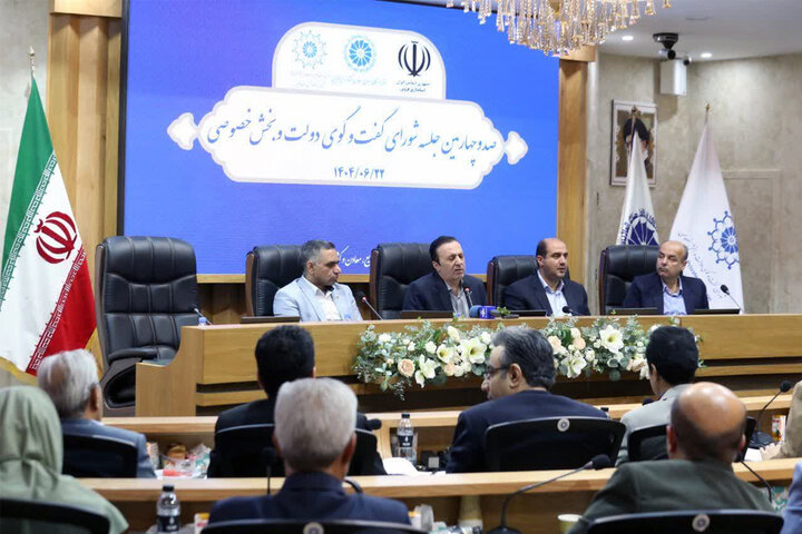 افزایش ۱۰۰ مگاواتی سهمیه برق صنایع در قزوین