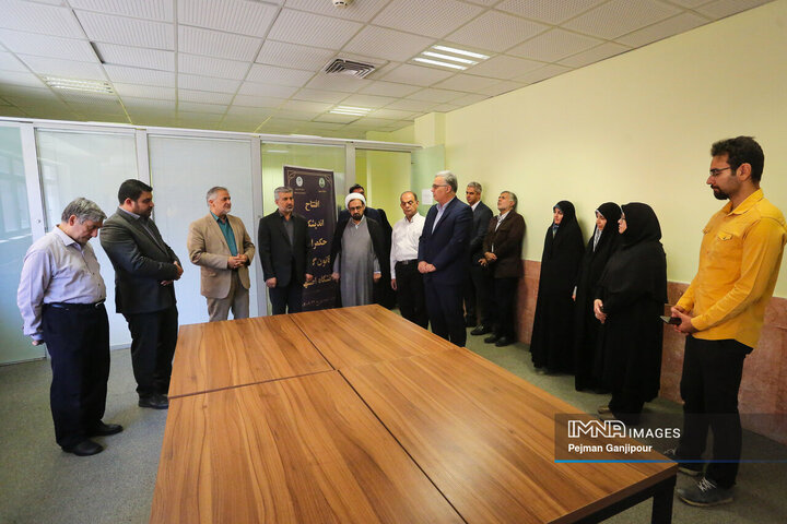 افتتاح اندیشکده حکمرانی و سیاست‌گذاری دانشگاه اصفهان