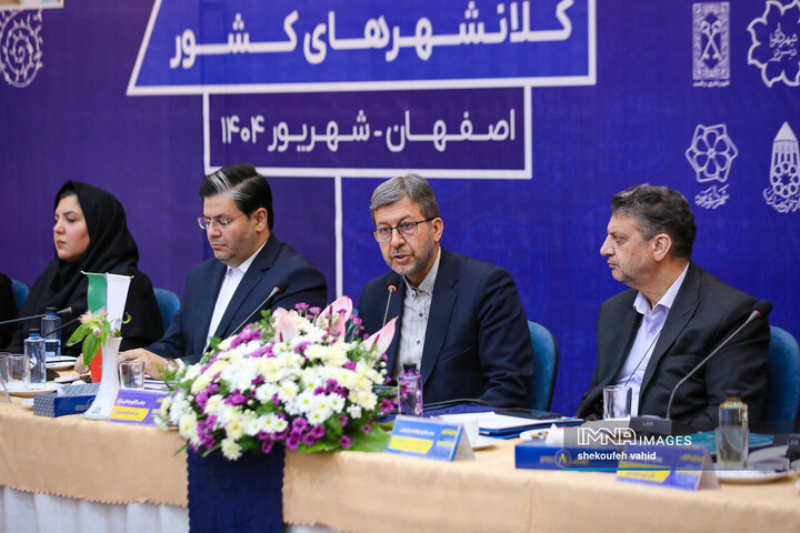 نشست تخصصی معاونین حمل‌و‌نقل و ترافیک کلان‌شهرهای ایران