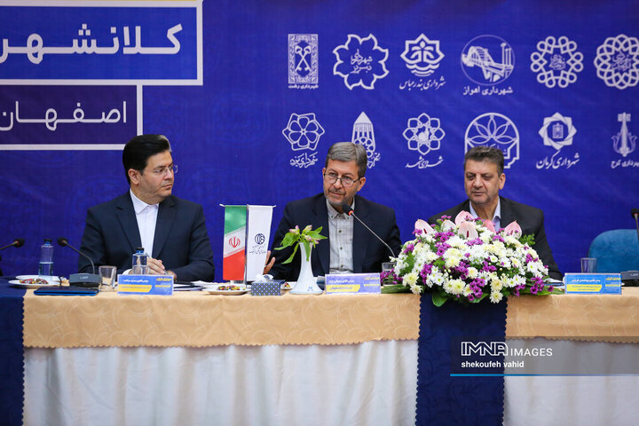 نشست تخصصی معاونین حمل‌و‌نقل و ترافیک کلان‌شهرهای ایران