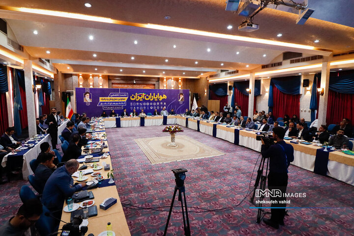 نشست تخصصی معاونین حمل‌و‌نقل و ترافیک کلان‌شهرهای ایران