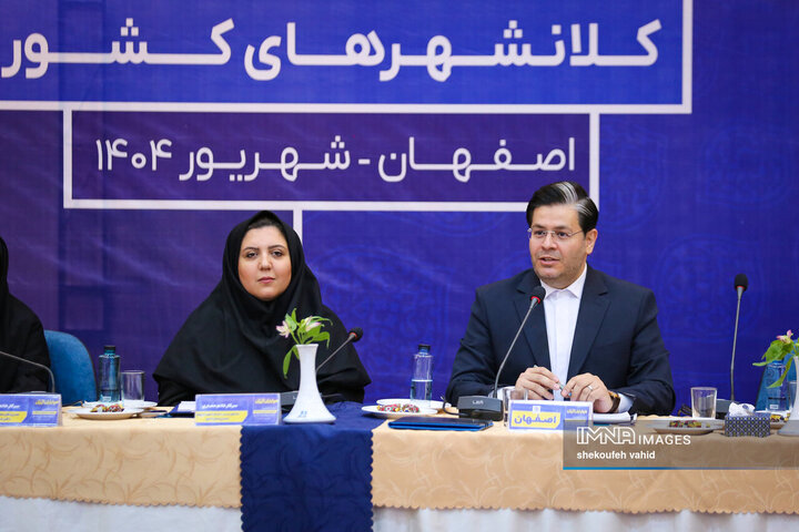 نشست تخصصی معاونین حمل‌و‌نقل و ترافیک کلان‌شهرهای ایران