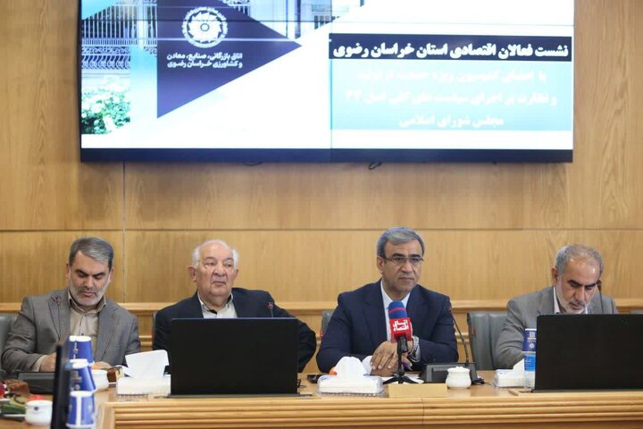 اختیار توزیع و مدیریت درآمد مازاد ارزی خراسان رضوی به استان تفویض شود