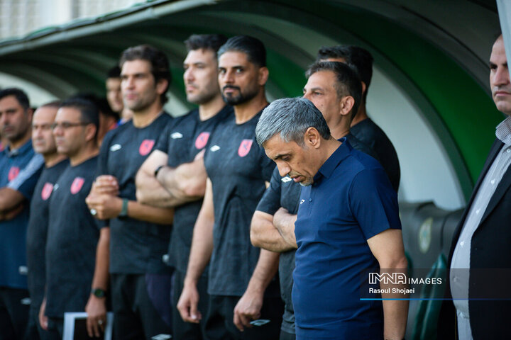 ذوب آهن - مس رفسنجان