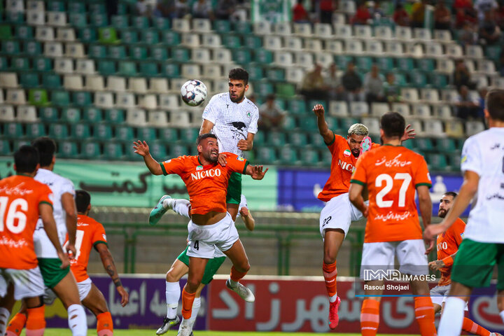 ذوب آهن - مس رفسنجان