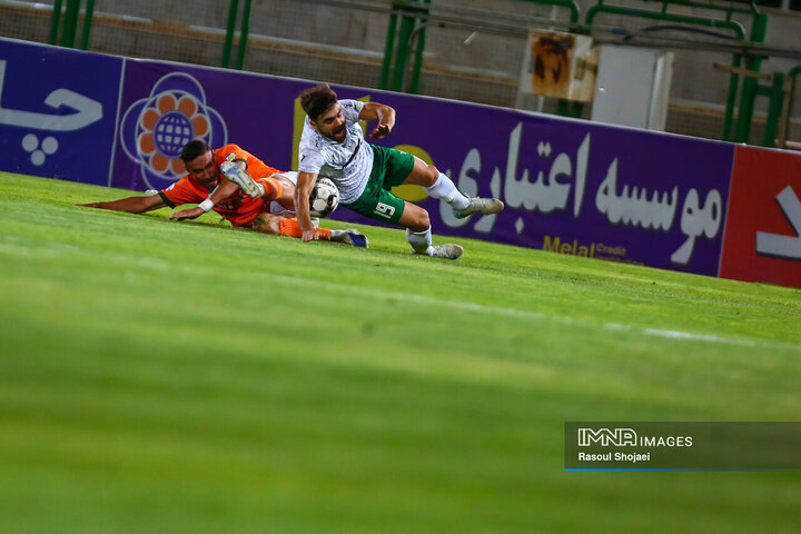 ذوب آهن - مس رفسنجان