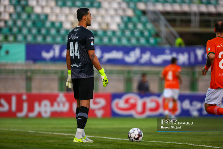 ذوب آهن - مس رفسنجان