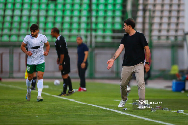 ذوب آهن - مس رفسنجان