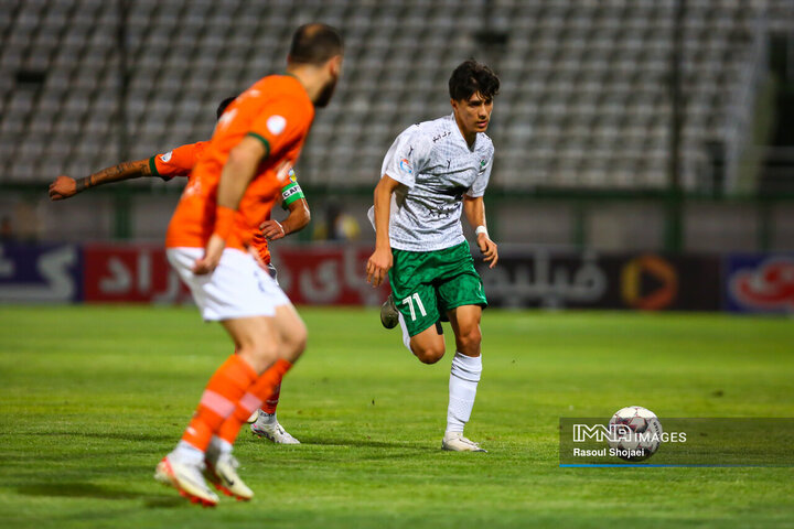 ذوب آهن - مس رفسنجان