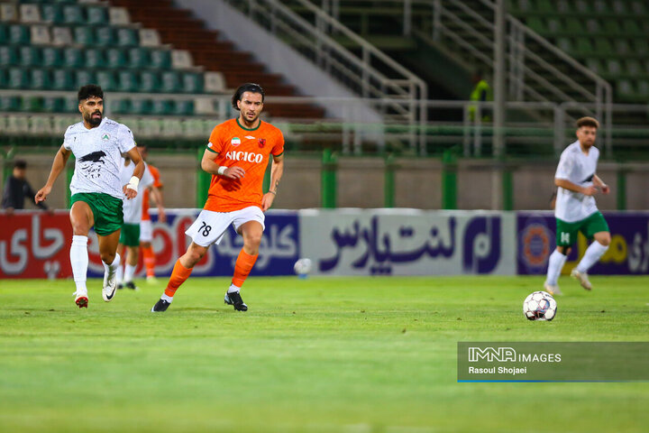 ذوب آهن - مس رفسنجان