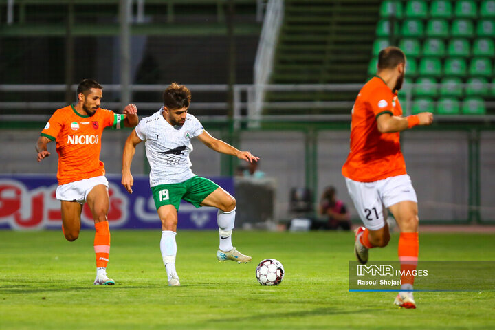 ذوب آهن - مس رفسنجان