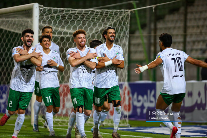 ذوب آهن - مس رفسنجان