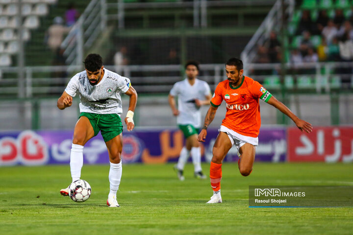 ذوب آهن - مس رفسنجان