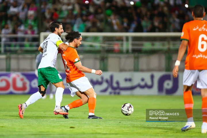 ذوب آهن - مس رفسنجان