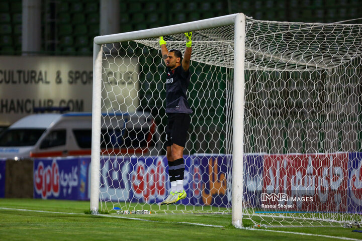 ذوب آهن - مس رفسنجان