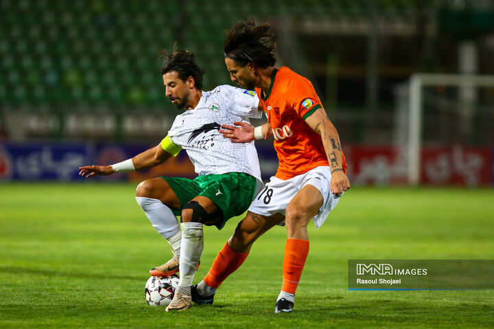 ذوب آهن - مس رفسنجان