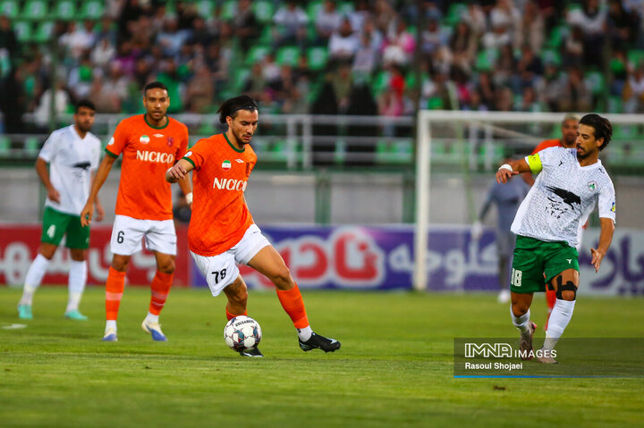 ذوب آهن - مس رفسنجان