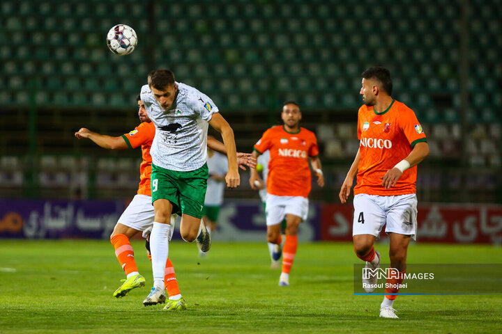 ذوب آهن - مس رفسنجان