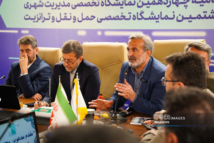 آخرین روز نمایشگاه حمل‌ونقل و ترانزیت و مدیریت شهری اصفهان