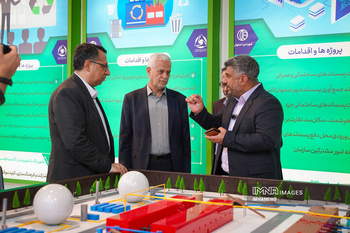 آخرین روز نمایشگاه حمل‌ونقل و ترانزیت و مدیریت شهری اصفهان