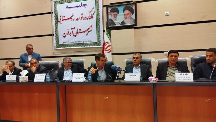 ۹۸ درصد روستاهای ایران از خدمات زیرساختی قابل قبول بهره‌مند هستند