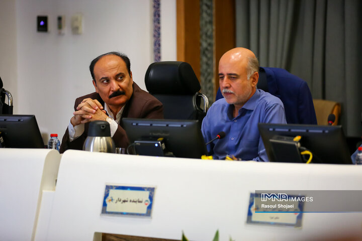 صحن علنی شورای شهر اصفهان