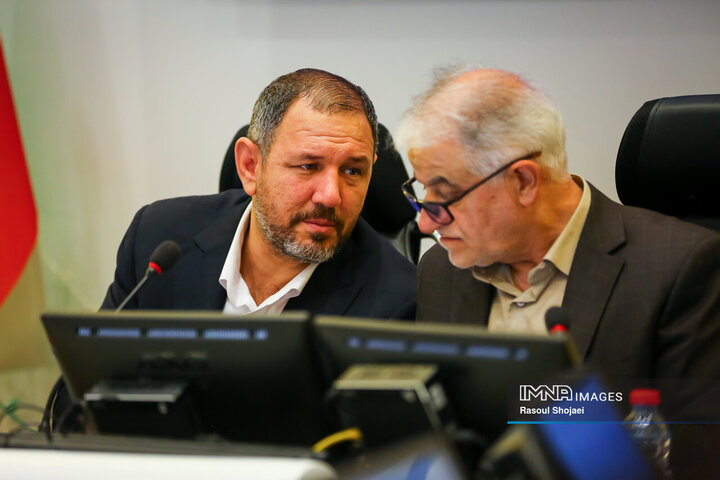 صحن علنی شورای شهر اصفهان