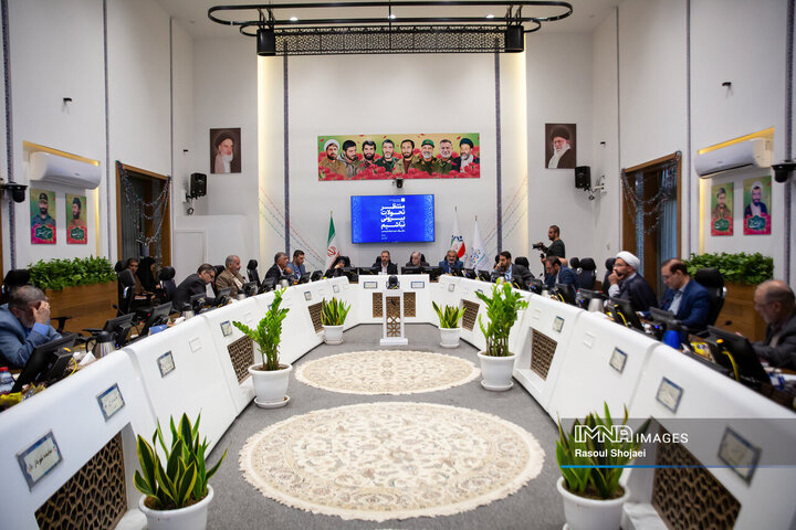 صحن علنی شورای شهر اصفهان