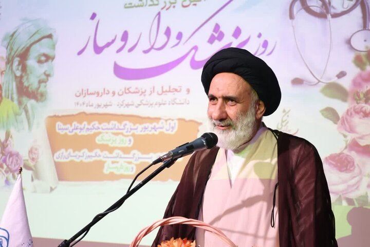 توجه به علم و دین کلید موفقیت فردی و اجتماعی است